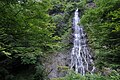 60. Tendaki Falls