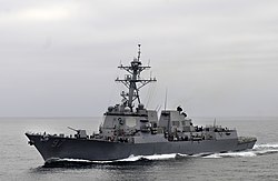 המשחתת USS Halsey (סימול: DDG-97) באוקיינוס השקט, 2011