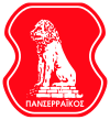 Logo Panserraikos