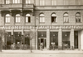 Ein Autohaus um 1906 von Laurin & Klement