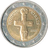 2 Euro Zypern