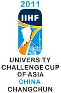 Logo des IIHF Challenge Cup of Asia