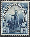 Hawaii-Territorium, Briefmarke zu 5 Cent, 1899