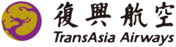 Logo der TransAsia Airways