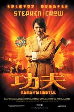 <i>Kung Fu Hustle</i> 2004 film by Stephen Chow