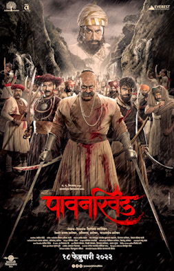 <i>Pawankhind</i> 2022 film directed by Digpal Lanjekar