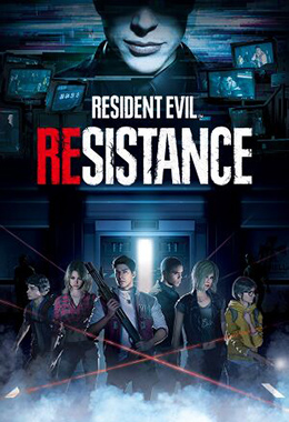 <i>Resident Evil: Resistance</i> 2020 video game