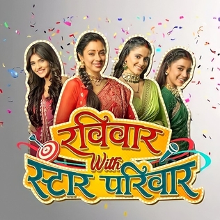 <i>Ravivaar With Star Parivaar</i> Indian television game show