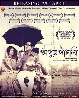 <i>Apur Panchali</i> 2014 Bengali biopical drama film by Kaushik Ganguly