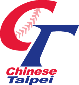 <span class="mw-page-title-main">Chinese Taipei national baseball team</span> National mens baseball team of Taiwan