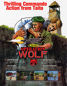 <i>Operation Wolf</i> Arcade video game