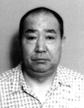 <span class="mw-page-title-main">Yasutoshi Kamata</span> Executed Japanese serial killer