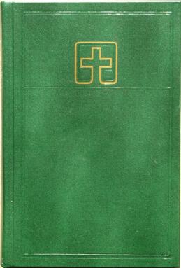 <i>Lutheran Book of Worship</i> Lutheran hymnal used in North America