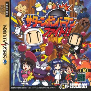 <i>Saturn Bomberman Fight!!</i> 1997 video game