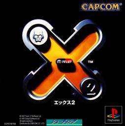 <i>X2</i> (video game) 1996 video game