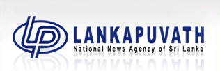 <span class="mw-page-title-main">Lankapuvath</span> Sri Lankan national news agency