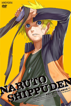 <i>Naruto: Shippuden</i> season 6 Season of television series