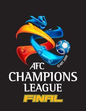 <span class="mw-page-title-main">2011 AFC Champions League final</span> Football match