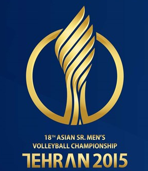 <span class="mw-page-title-main">2015 Asian Men's Volleyball Championship</span> The eigteenth staging of the Asian Mens Volleyball Championship