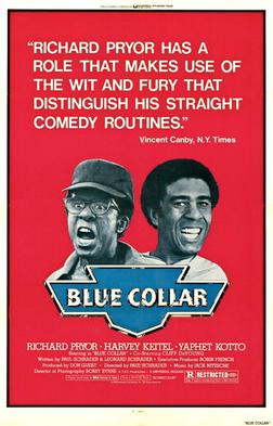 <i>Blue Collar</i> (film) 1978 American crime drama film