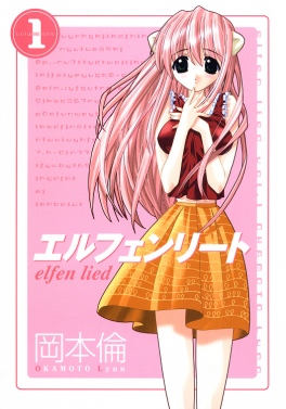 <i>Elfen Lied</i> Japanese manga series