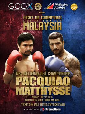 <span class="mw-page-title-main">Manny Pacquiao vs. Lucas Matthysse</span> 2018 boxing match