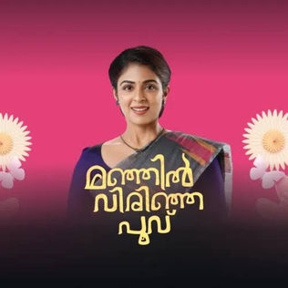 <i>Manjil Virinja Poovu</i> Indian Malayalam-language television drama