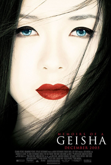 <i>Memoirs of a Geisha</i> (film) 2005 film by Rob Marshall