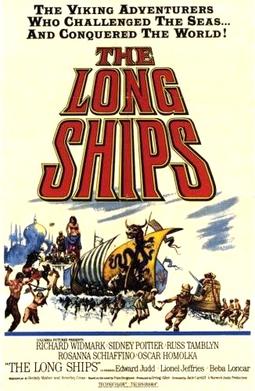 <i>The Long Ships</i> (film) 1964 film by Jack Cardiff