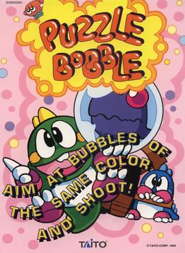 <i>Puzzle Bobble</i> 1994 video game