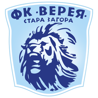 <span class="mw-page-title-main">FC Vereya</span> Bulgarian football club