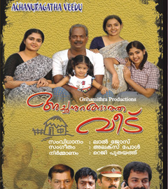 <i>Achanurangatha Veedu</i> 2006 Indian film