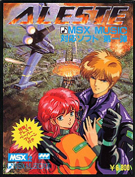 <i>Aleste</i> 1988 video game