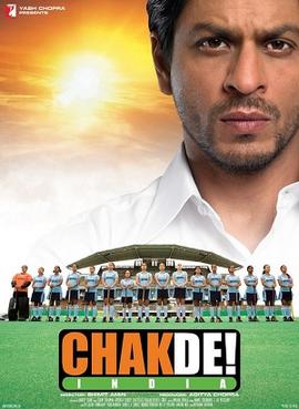 <i>Chak De! India</i> 2007 sports drama film