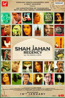 <i>Shah Jahan Regency</i> Bengali drama film directed by Srijit Mukherji