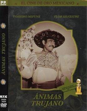 <i>Ánimas Trujano</i> (film) 1962 film