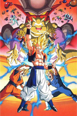 <i>Dragon Ball Z: Fusion Reborn</i> 1995 Japanese film