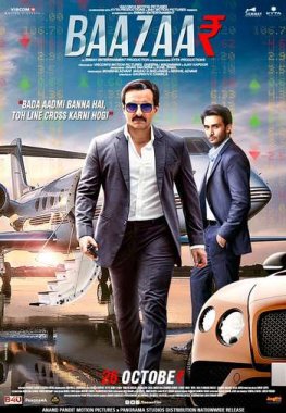 <i>Baazaar</i> 2018 Indian financial thriller film directed by Gaurav K. Chawla