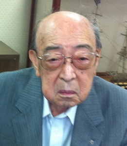 <span class="mw-page-title-main">Hiroyuki Kanai</span> Japanese businessman, writer and philatelist