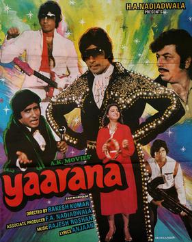 <i>Yaarana</i> (1981 film) 1981 Indian film