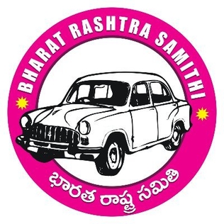 <span class="mw-page-title-main">Bharat Rashtra Samithi</span> Political party in India