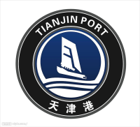 Port of Tianjin Largest port in Northern China