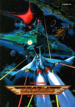 <i>Gradius</i> (video game) Sidescrolling shooter video game by Konami