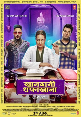 <i>Khandaani Shafakhana</i> 2019 Indian Hindi-language comedy-drama film