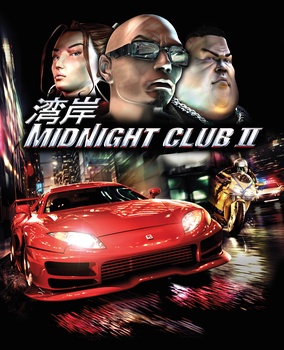 <i>Midnight Club II</i> 2003 video game