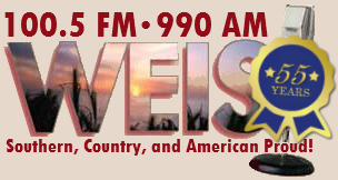 <span class="mw-page-title-main">WEIS (AM)</span> Radio station in Centre, Alabama