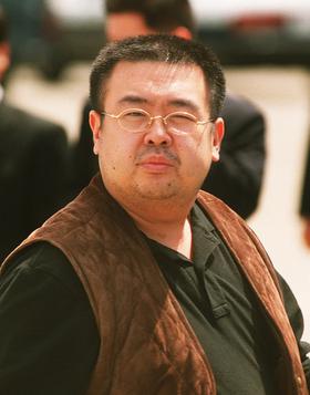 <span class="mw-page-title-main">Kim Jong-nam</span> Son of Kim Jong Il (1971–2017)