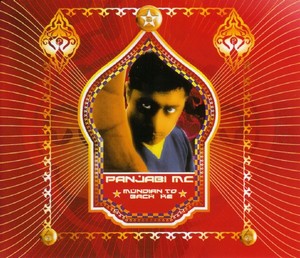 <span class="mw-page-title-main">Mundian To Bach Ke</span> 2002 single by Panjabi MC