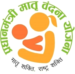 <span class="mw-page-title-main">Pradhan Mantri Matri Vandana Yojana</span> Indian maternity benefit programme