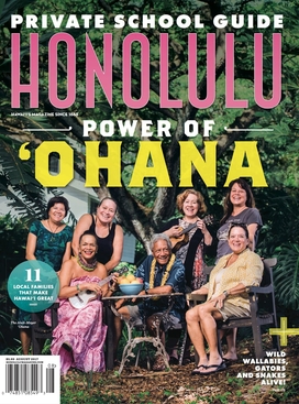 <i>Honolulu</i> (magazine) American monthly magazine